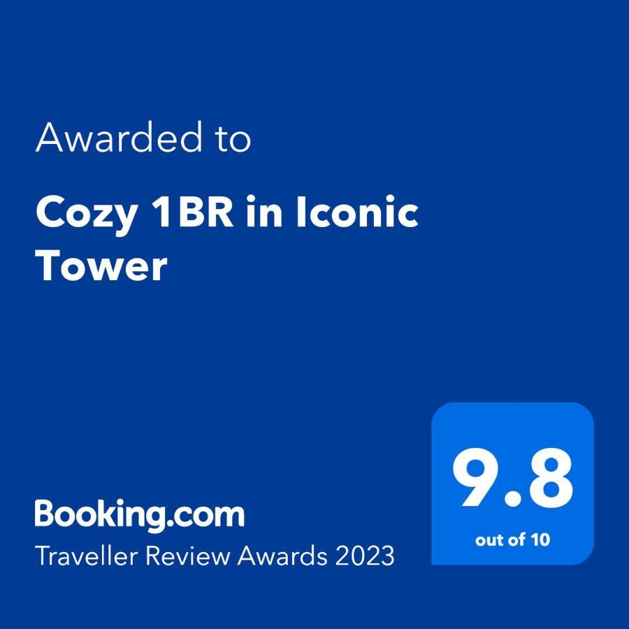 アブダビCozy 1Br In Iconic Towerアパートメント エクステリア 写真
