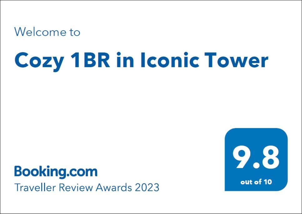 アブダビCozy 1Br In Iconic Towerアパートメント エクステリア 写真
